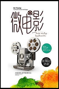 史丹福郡大学理工科文凭证书